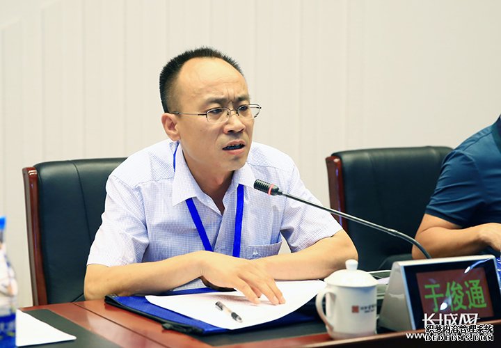“文化搭台、旅游唱戏、摄影助力”河北省文化