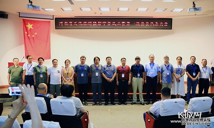 “文化搭台、旅游唱戏、摄影助力”河北省文化
