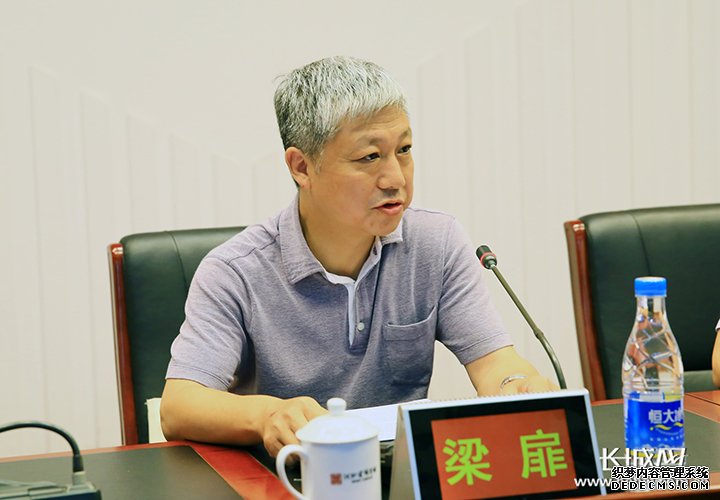 “文化搭台、旅游唱戏、摄影助力”河北省文化
