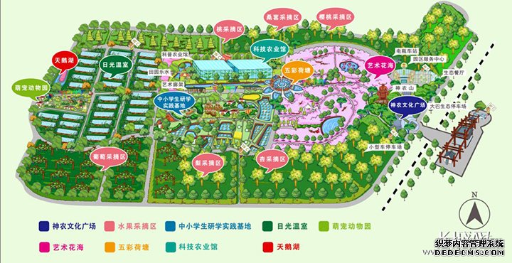 2019首届神农大观园徒步大会火热启动