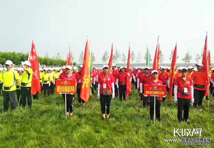 2019首届神农大观园徒步大会火热启动